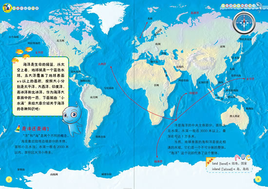 百科知识:王俊凯视频素材可保存卡点 短视频制作素材王俊凯