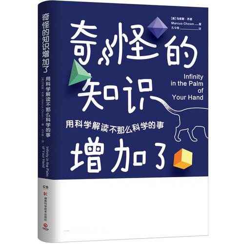 鉴别深柜的几种方法（提供段奕宏为什么说是深柜)