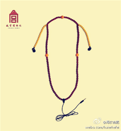 北京故宫创意纪念品 朕就是这样汉子折扇等图片-5