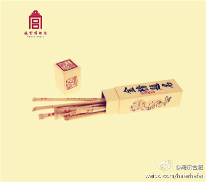 北京故宫创意纪念品 朕就是这样汉子折扇等图片-2