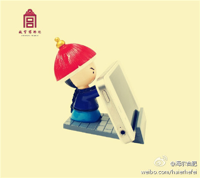 北京故宫创意纪念品 朕就是这样汉子折扇等图片-3