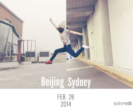 创意摄影作品:北京与悉尼的双拼生活写真-2