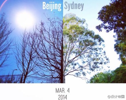 创意摄影作品:北京与悉尼的双拼生活写真-3