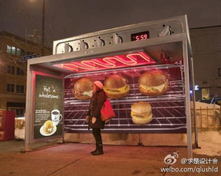 国外创意设计:公交车站广告设计-2