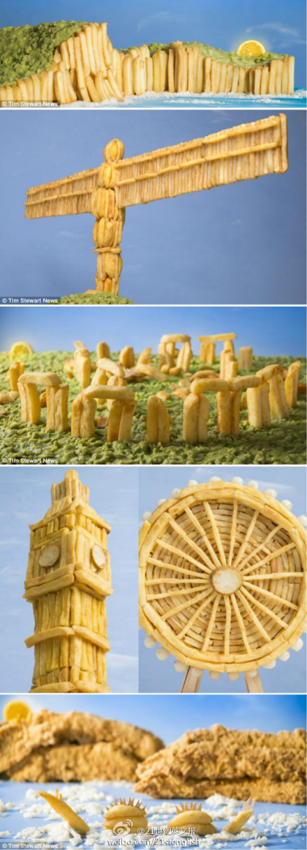 创意设计用炸薯条完成摩天轮 大本钟 巨石阵等著名建筑
