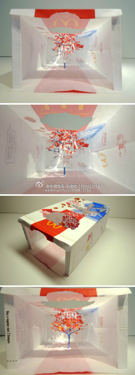 日本艺术家Yuken Teruya 外卖包装袋的创意艺术世界