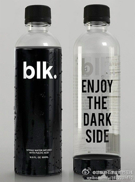 blk饮料创意包装 享受瓶子从黑到白的渐变过程