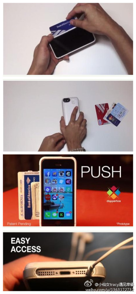 iphone手机卡槽钱包 手机套里可放银行卡