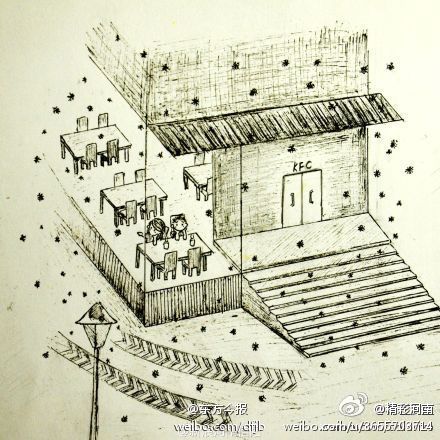 信阳师范学院毕业生在微博上秀手绘漫画 记录与男友大学点滴-3
