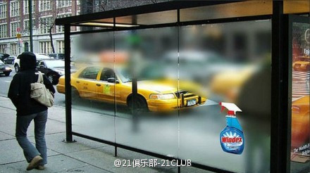 创意广告：玻璃清洁剂在公交站台的创意