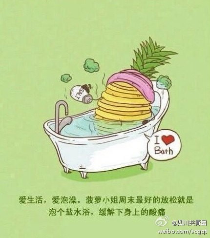 卡通漫画:炎热的夏天 水果的心事-3