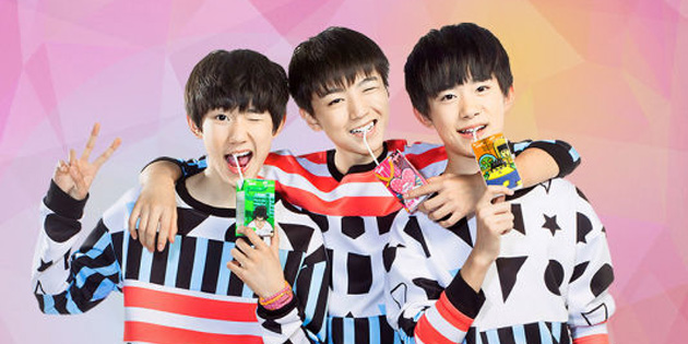创意小鲜肉 蒙牛宣布TFBOYS代言酸酸乳