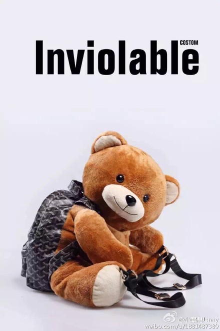 创意时尚:inviolable bear bag可爱小熊造型背包