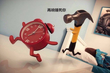 创意设计:动画摄影师ErAn Croitoru 生活物品动起来