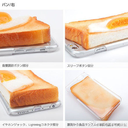 日本推出iphone6吐司 炒面 培根手机壳-3