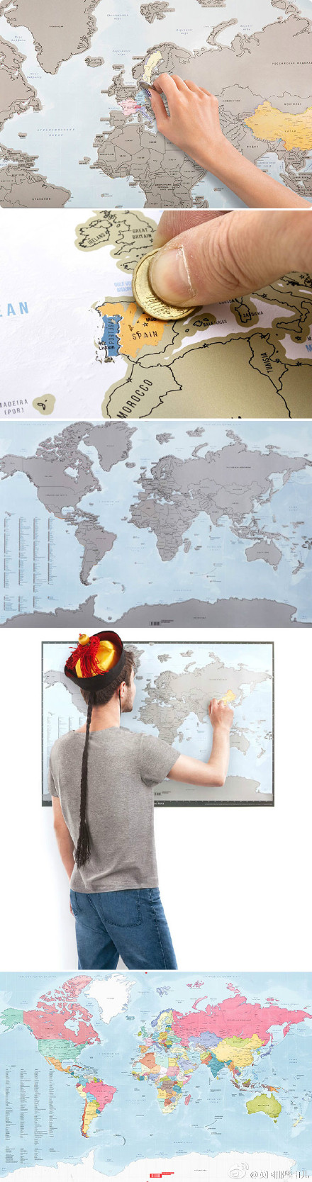 创意设计:旅游达人 驴友专用的刮刮卡世界地图