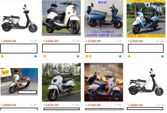 《罗马假日》里那辆踏板摩托车 Vespa明年要出电动-1