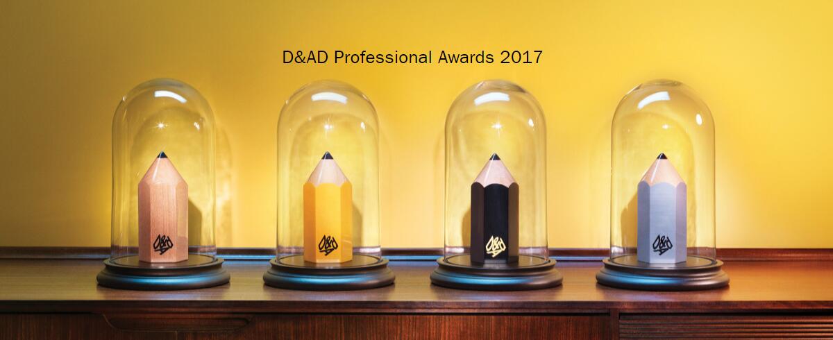 创意大赛 英国D&AD Awards 2017 设计大赛开始征集