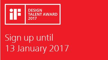 创意比赛 2017年IF设计新秀奖设计大赛开始
