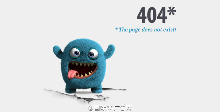 国外有趣的404错误页面欣赏-3