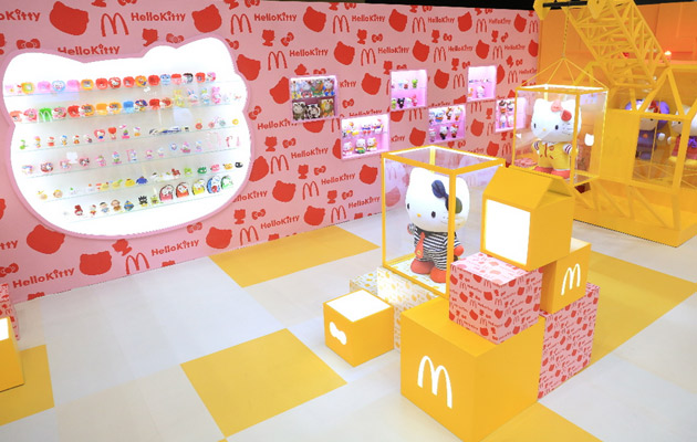 Mcdonalds-toy