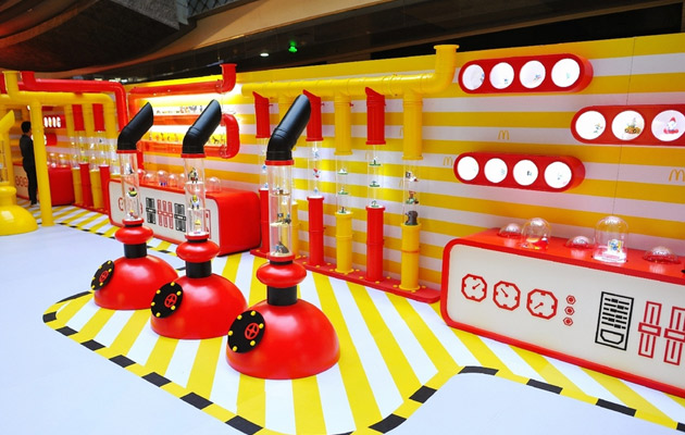 Mcdonalds-toy