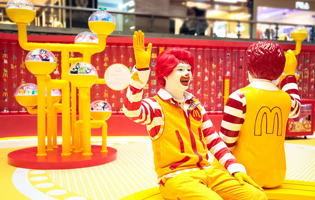 Mcdonalds-toy