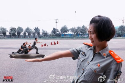 天津公安消防总队送老兵 拍照玩出新花样-2