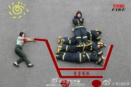天津公安消防总队送老兵 拍照玩出新花样-3