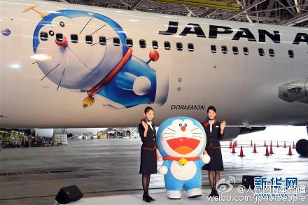 创意时尚 日本航空推出“哆啦A梦”彩绘飞机 首航飞中国