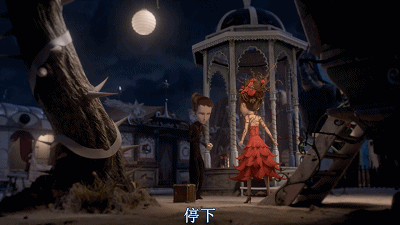 创意视频 法国鬼才作家马极尔的小说改编爱情动画《机械心》