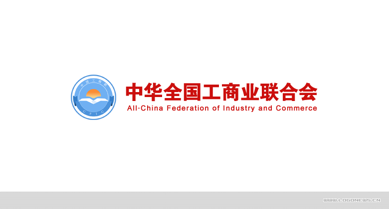 创意素材 中华全国工商业联合会（全国工商联）启用新LOGO会徽
