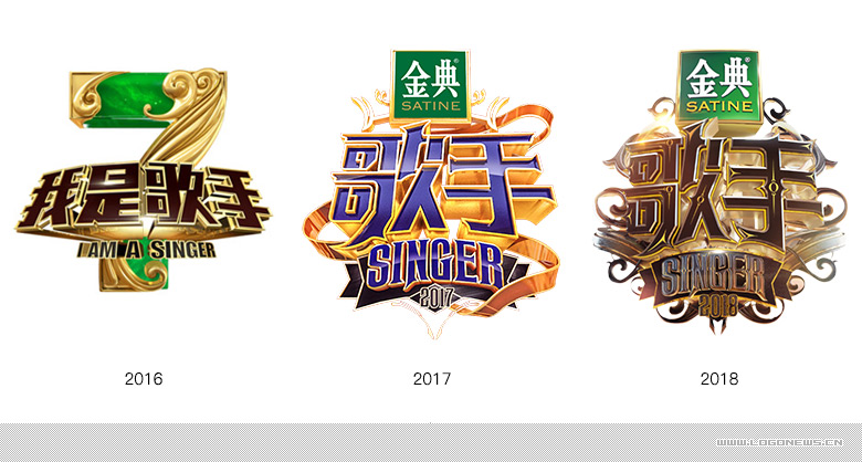 创意娱乐 湖南卫视王牌音乐竞技节目《歌手》2018年第六季更换新LOGO