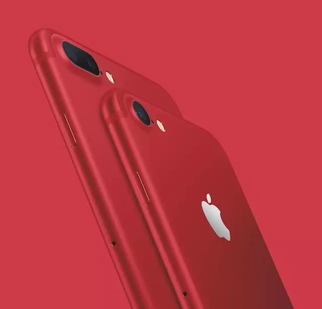创意时尚 苹果发布红色iPhone 7、低价iPad、iPhone SE