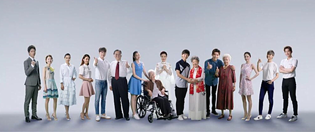 创意视频 广电总局--7月1日起 影院内每部新片贴片将播放《中国梦》