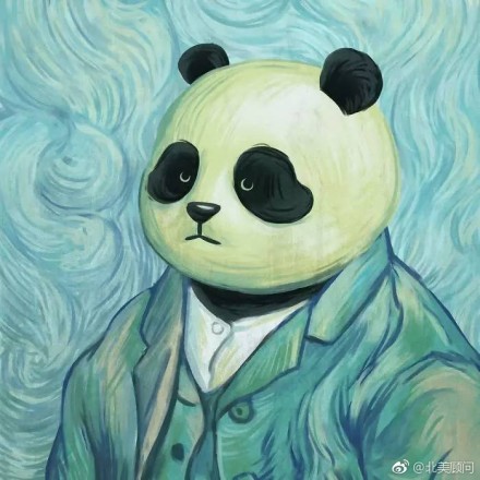 当熊猫滚滚遇上名画作品欣赏-2