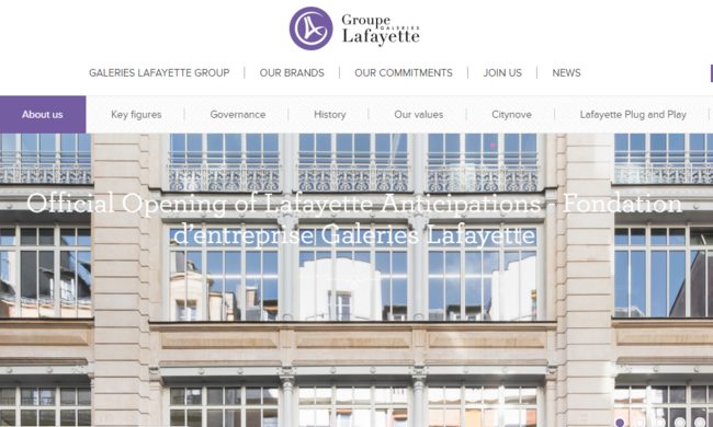 法国老佛爷百货打造的艺术创意空间Lafayette Anticipations本周正式开放