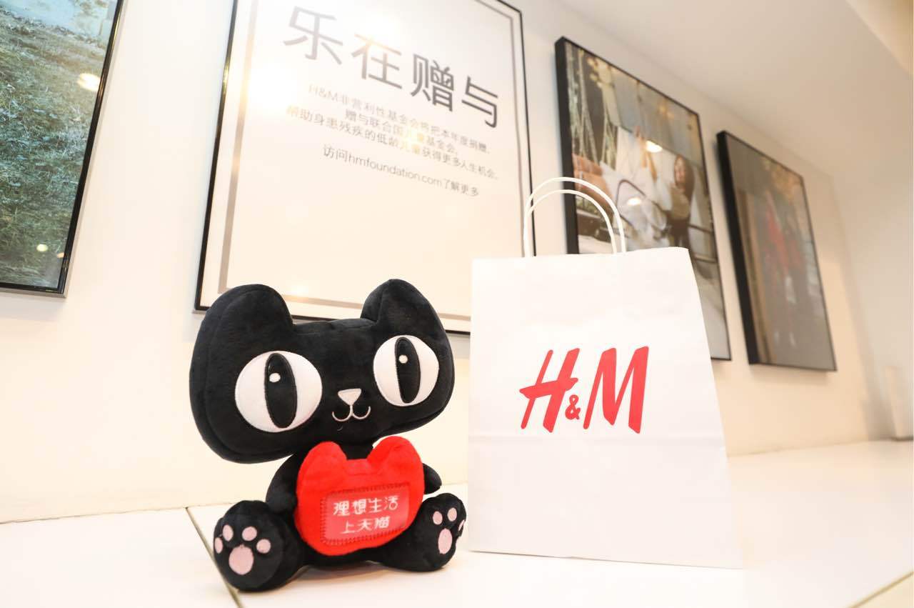 H&M天猫正式上线 王源何穗双双助力视频大片欣赏