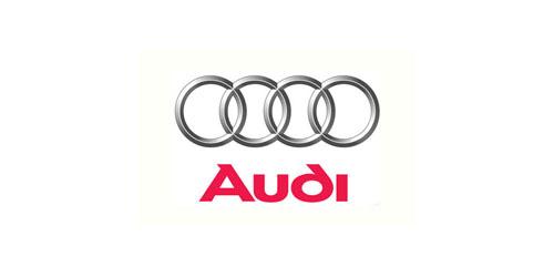 德国奥迪（Audi）汽车品牌介绍