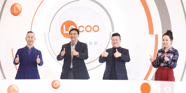 联想进军智能家居 发布全新品牌logo来酷Lecoo