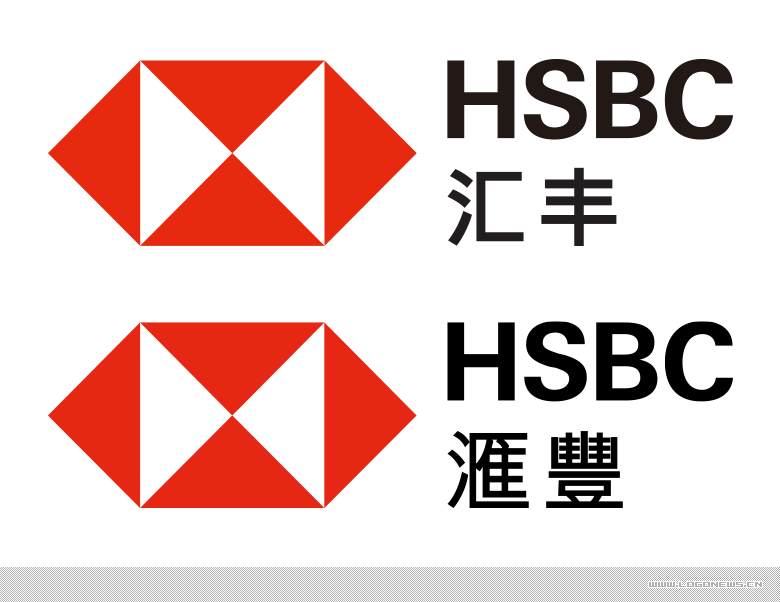 银行及金融服务机构汇丰银行启用新LOGO 改变英文字体