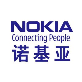 著名通信设备商诺基亚公司（Nokia Corporation）品牌历史介绍