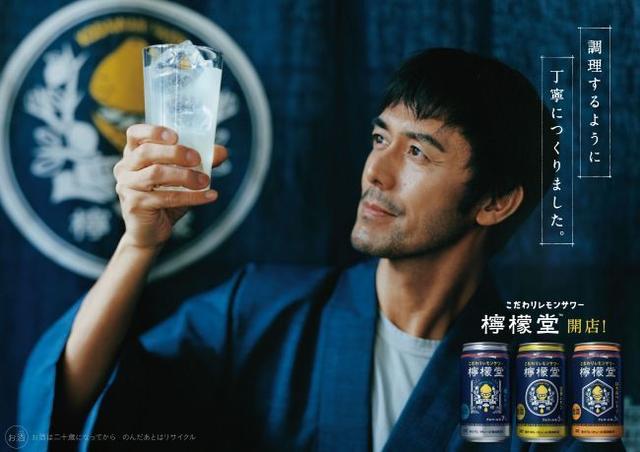 可口可乐在日本正式发售柠檬味酒精饮料
