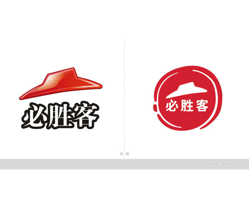 必胜客中国换新LOGO  更像一张大披萨