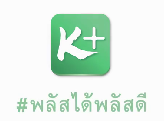 泰国K+APP产品 获奖广告视频《友情万岁》欣赏