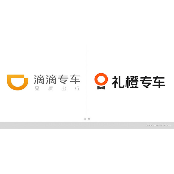 滴滴专车宣布品牌和服务全新升级 正式启用礼橙专车发布新LOGO