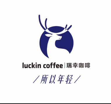 瑞幸咖啡Luckin Coffee携手汤唯、张震《我，自有道理》广告视频