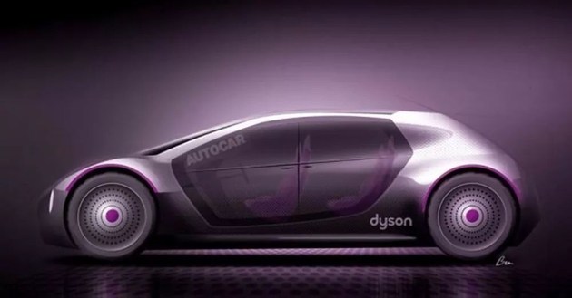 戴森Dyson为其汽车业务注册商标 即将见到戴森牌汽车了