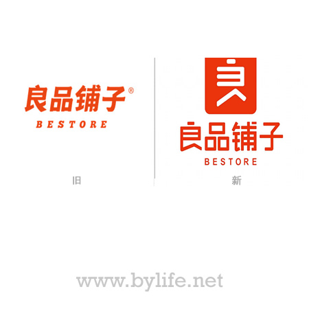 良品铺子启用新LOGO