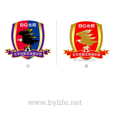 北京控股足球俱乐部宣布启用新队徽LOGO 红金配色鼓励球队永不退缩